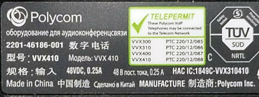 Lot of 10 Polycom VVX 410 12-Line IP Phone - PN: VVX410