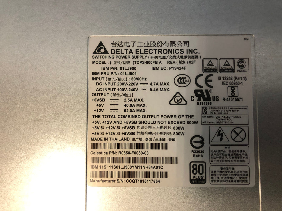 IBM Storwize 01LJ901 V3700 V2 / V5000 800W AC Power Supply Module 01AC404