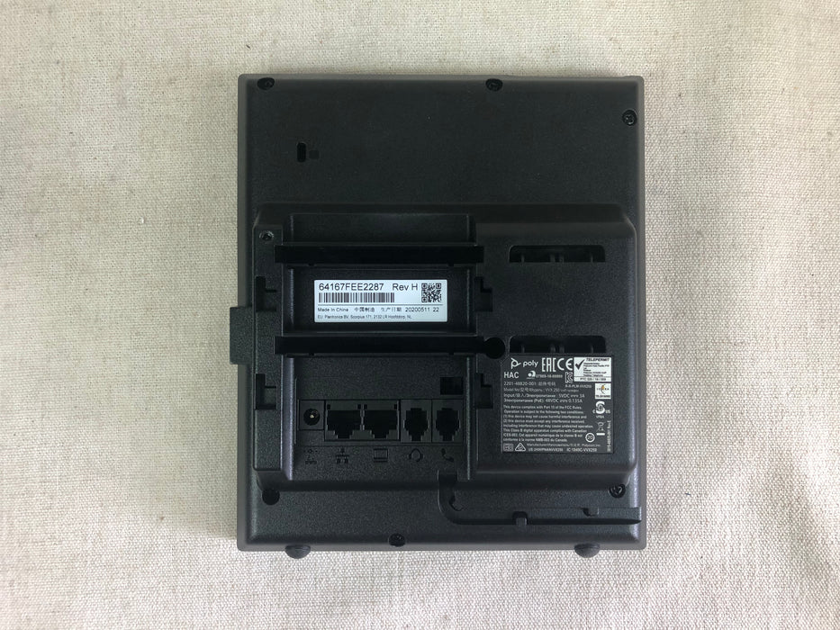 Polycom VVX 250 IP Phone 2201-48820-001 w/ 5V AC Adapter Factory Reset