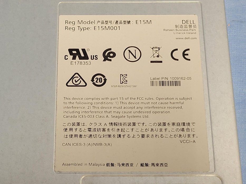 Compellent SCv2020 2U Storage Array - 24x 480GB SSD, 2x 12G-SAS-4 Cont ...