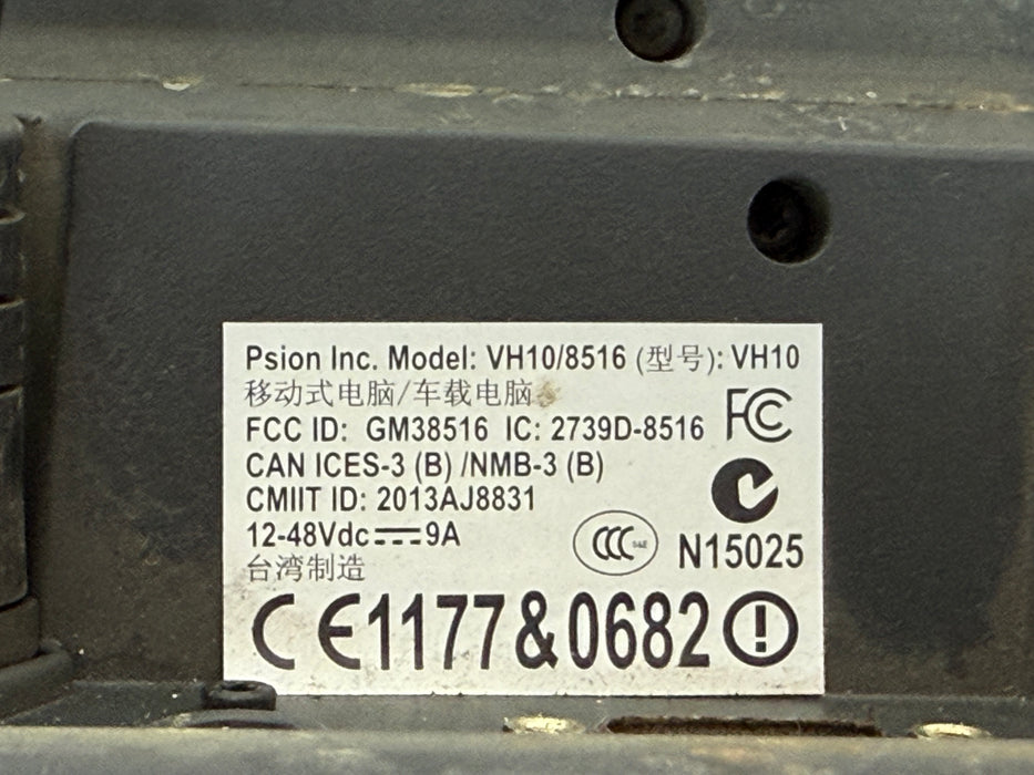 Zebra VH10 8516 Touchscreen Vehicle mounted computer data terminal