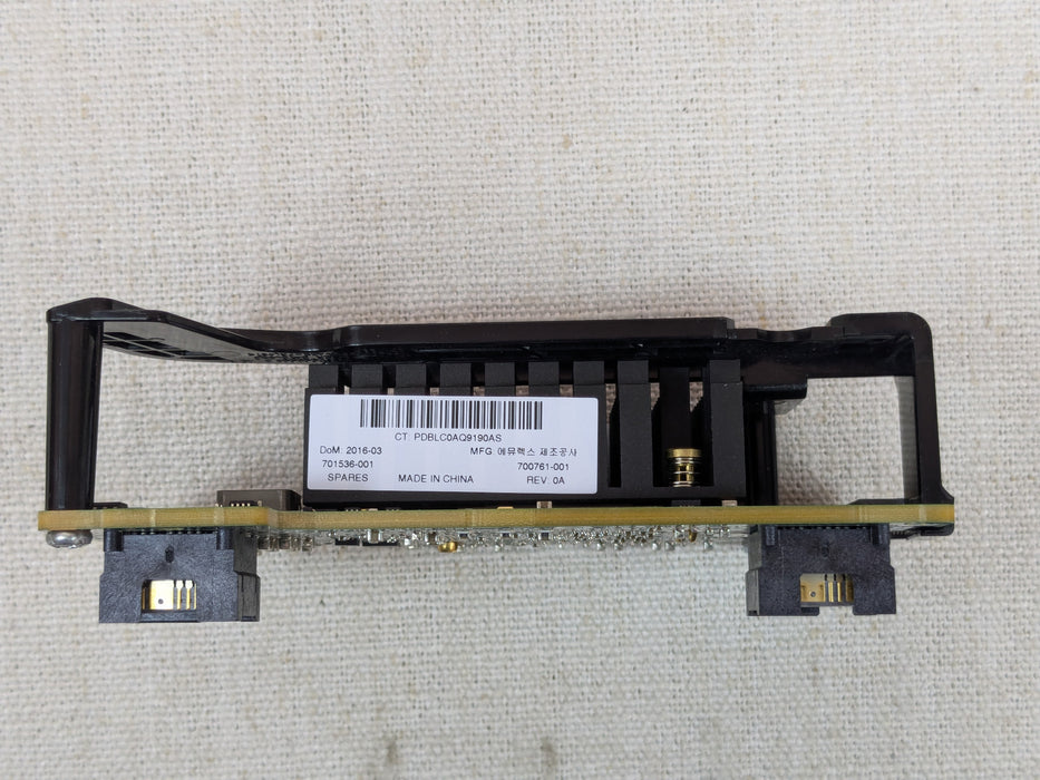 HP 701536-001 FlexFabric 650FLB 2 Port 20GB Network Adapter 700761-001