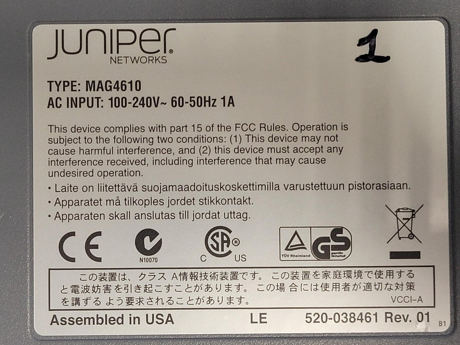 Pair of Juniper MAG4610 Junos Pulse Gateway Appliances