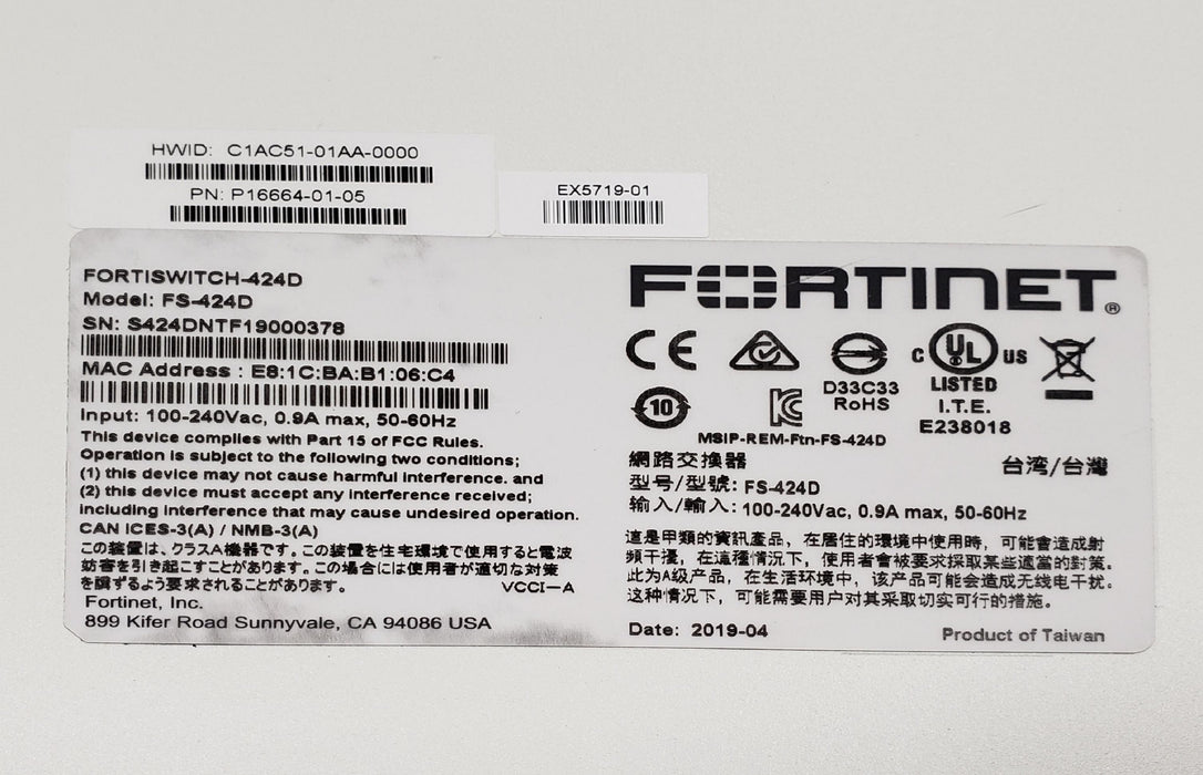 Fortinet FS-424D 24 Port GE 2x SFP+ Network FortiSwitch w/ Rack Ears